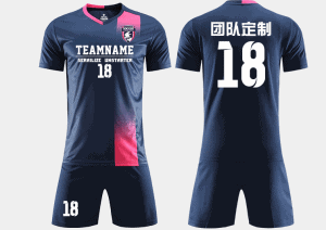 01 - Soccer Teamwear From 19 Countries: Which Is Your Favourite? - Wholesale Fitness Clothing Manufacturer