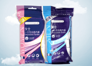 1 8 2 - 6 Brands of Disposable Underwear For Travel In China - Custom Fitness Apparel Manufacturer