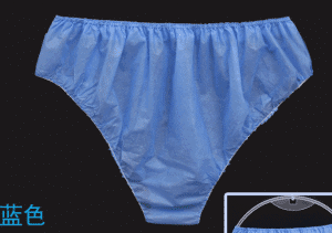 2 7 2 - Are Adult Disposable Underwear Really Clean? 5 Tips To Wear - Wholesale Fitness Clothing Manufacturer