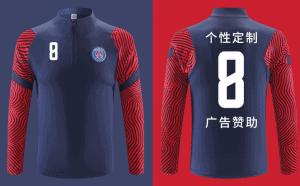 6 14 3 - Cheap Rugby Jerseys On Chinese Taobao: Why? Are They Real? - Custom Fitness Apparel Manufacturer