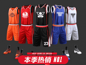 7 14 2 - Cheap Rugby Jerseys On Chinese Taobao: Why? Are They Real? - Wholesale Fitness Clothing Manufacturer