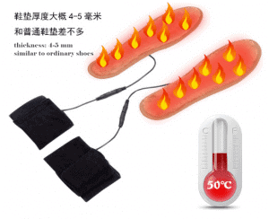 7 5 1 - What Is Electric Heating Insole? Is It Safe for Human Body? - Wholesale Fitness Clothing Manufacturer