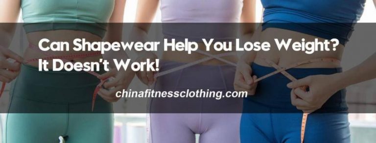 Can-Shapewear-Help-You-Lose-Weight-It-Doesnt-Work