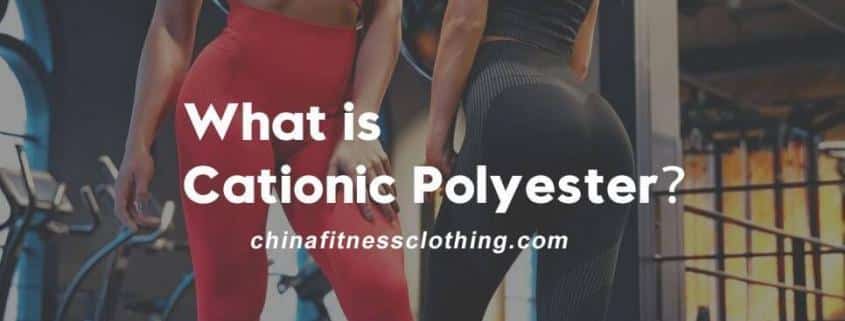 Cationic-dyeable-polyester-meaning