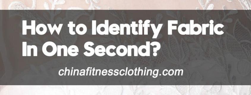 How-to-Identify-Fabric-In-One-Second