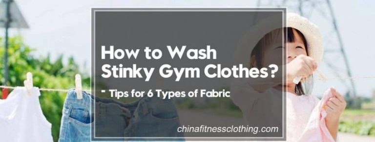 How-to-Wash-Stinky-Gym-Clothes-Washing-Methods-for-6-Types-of-Fabric