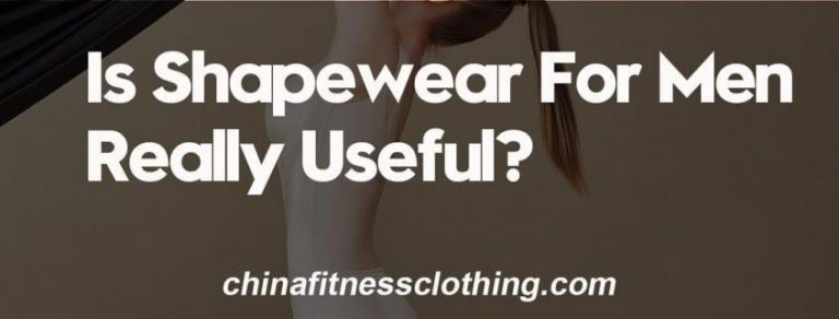 Is-Shapewear-For-Men-Really-Useful