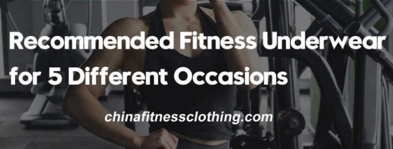 ecommended-Fitness-Underwear-for-5-Different-Occasions