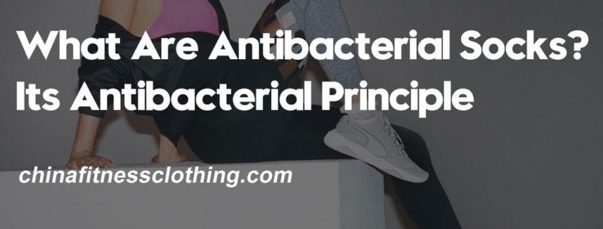 What-Are-Antibacterial-Socks-Its-Antibacterial-Principle