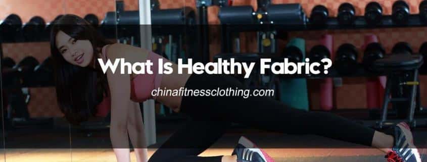 What-Is-Healthy-Fabric-A-Sandwich-Double-Sided-Cloth