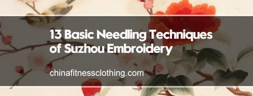 What-is-Suzhou-Embroidery