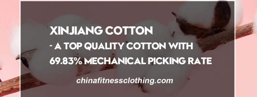 Xinjiang-Cotton-A-Top-Quality-Cotton-With-69.83-Mechanical-Picking-Rate