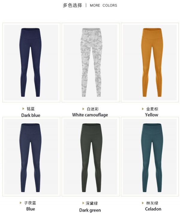 Custom Good Leggings Wholesale - High Waisted Active Leggings Wholesaler - Wholesale Fitness Clothing Manufacturer