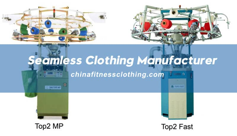 wholesale-seamless-clothing-manufacturer-chinafitnessclothing