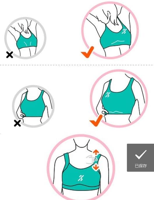 6 Tips on Bra Fitting and Care