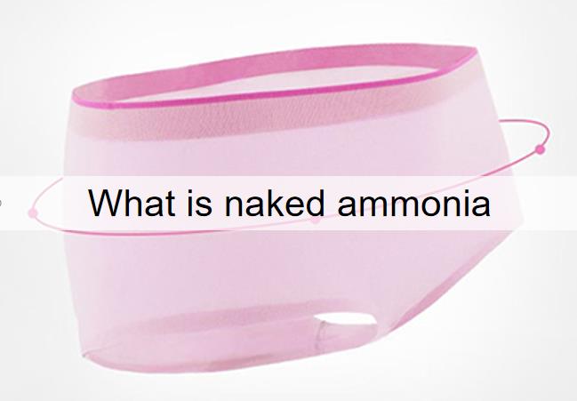 What is naked ammonia