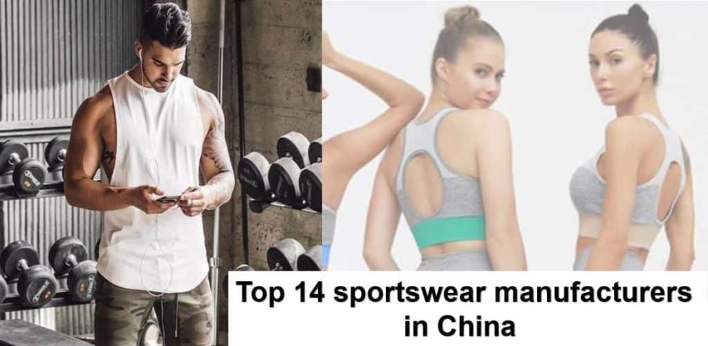 Top 14 China Sportswear Manufacturers