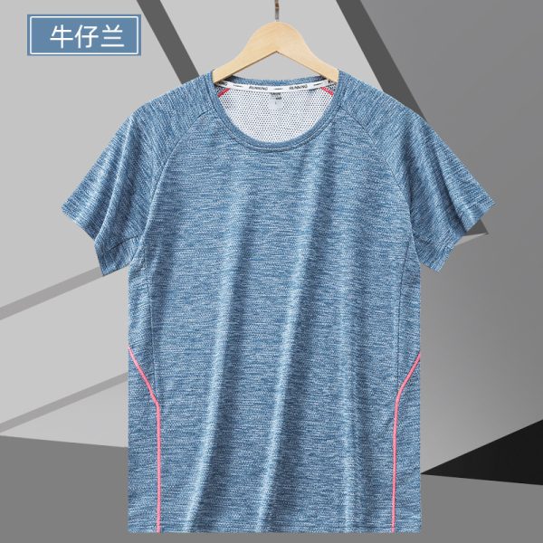 O1CN01MYHbkt1nm2yMsLd5E 4137965131 0 cib - T-Shirts Tencel Commerce de gros - Wholesale Fitness Clothing Manufacturer