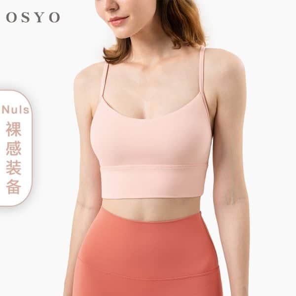 O1CN01Se8kWQ2EvetYFmCF3 991938807 0 cib - Sportbh's op aanvraag - Wholesale Fitness Clothing Manufacturer