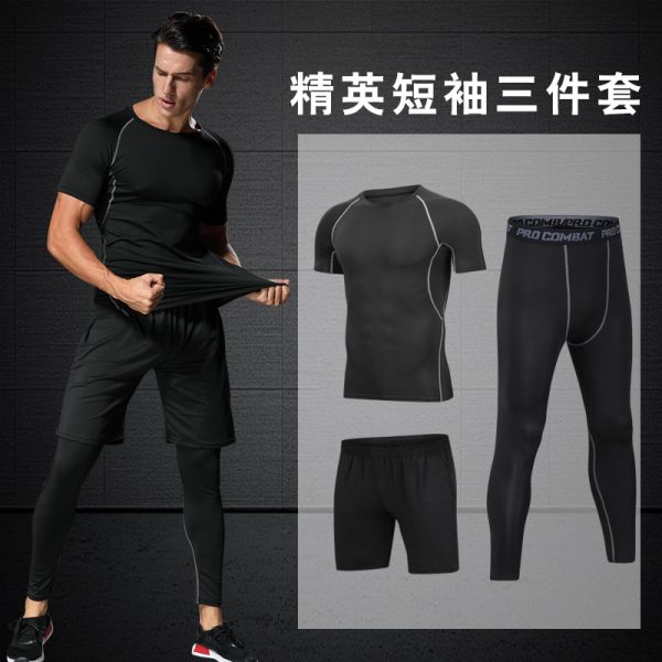 12230679956 888800632 - Vente en gros de jambières de compression - Wholesale Fitness Clothing Manufacturer