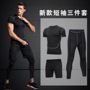 Wholesale compression leggings