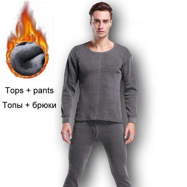 42194 - Ropa interior térmica alta para hombre - Wholesale Fitness Clothing Manufacturer