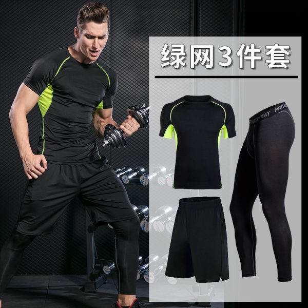 4641167429 888800632 - Groothandel Compressie Leggings - Wholesale Fitness Clothing Manufacturer