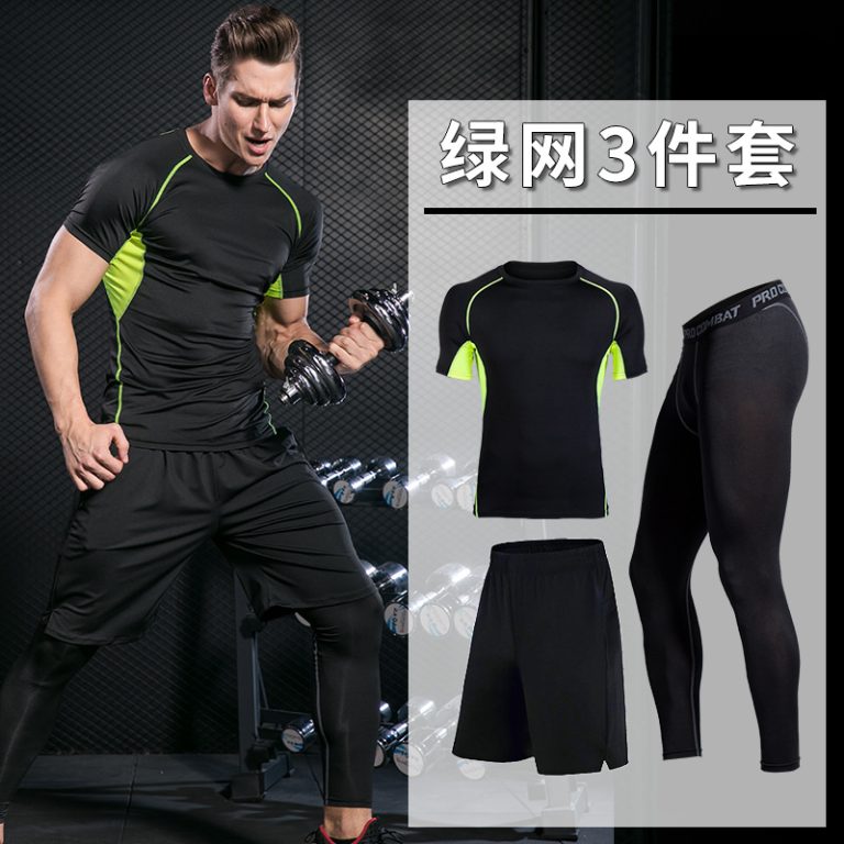 4641167429 888800632 - Home - Wholesale Fitness Clothing Manufacturer