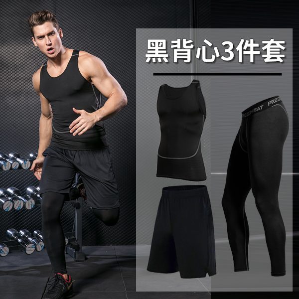 Wholesale Compression Leggings